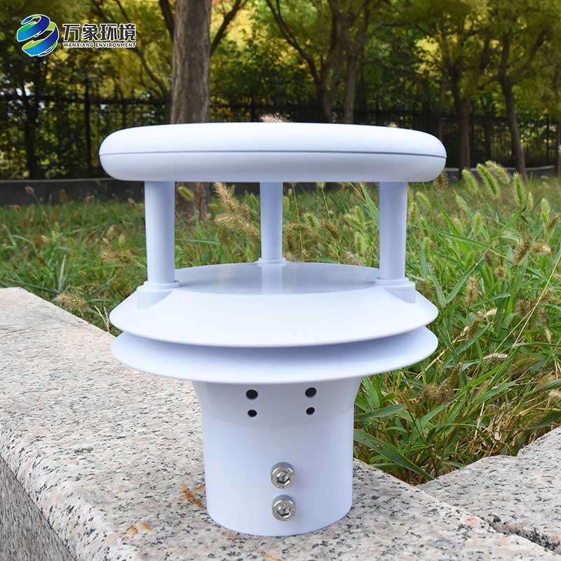 超聲波風(fēng)速風(fēng)向傳感器