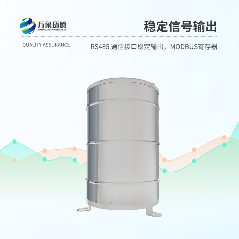 翻斗雨量計(jì)優(yōu)勢(shì)盡顯！