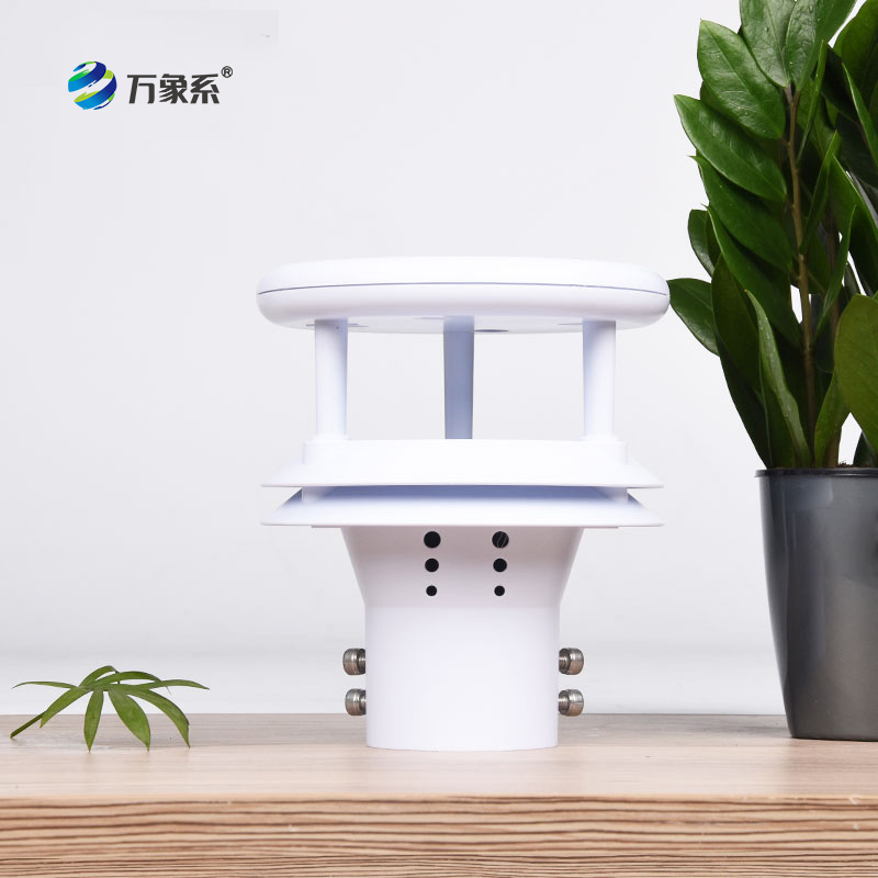 不用 “轉(zhuǎn)” 也能測(cè)風(fēng)！超聲波風(fēng)速風(fēng)向傳感器讓監(jiān)測(cè)更省心